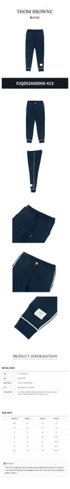 Thom Browne Women's Contrast Trimming Track Pants 32998952 [P]