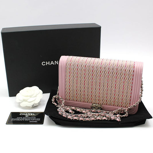 CHANEL A80287 Cruise Line Crystal Silver Boy WOC Crossbody Bag 120419296