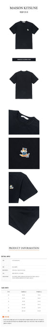Maison Kitsune Crewneck Sweatshirt 51589381 [P]
