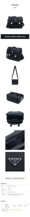 Prada Nylon Shoulder Bag 2VD769-2DMH-F0002-XLO 38996040 [P]
