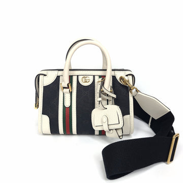 Gucci Paoleto Top Handle Two-Way Bag 1567 120550964