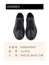Hermes Sneakers with Signature Print 120555347 [P]