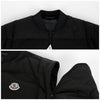 MONCLER TAKU ショートダウンジャケット 1A00135 597W3 999 115111598 [P]