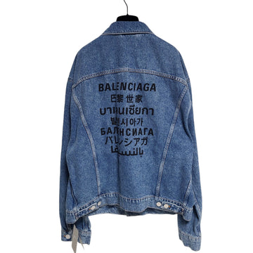 BALENCIAGA Language Denim Jacke 1614 120627004