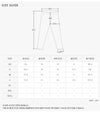 SPORTY & RICH Big H Unisex Long Pants 144731342 [P]