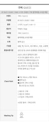 GUCCI プリントシルクカレ 813625 3G001 1060 120704584 [P]
