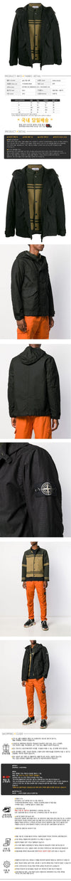 STONE ISLAND ホワイト ワッペン リフレクティブ リップストップ ジャケット 711543999 V0029 162256120 [P]