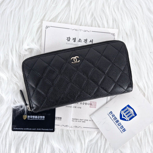 CHANEL Caviar Zip Around Long Wallet Black 120900040