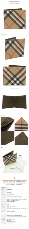 BURBERRY Checkered Bifold Wallet 8091926 1 121020862 [P]