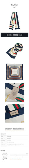 Gucci Interlocking G Horsebit Silk Scarf 626781-3G001-9200 71799849 [P]