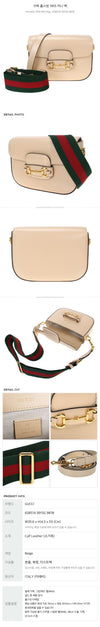GUCCI Horsebit 1955 Mini Tasche / 658574 18YSG 9878 30112572 [P]