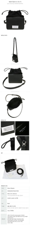 MAISON MARGIELA Logo Cross Bag / SB1WG0018 P4348 T8013 59316952 [P]