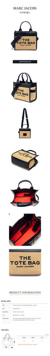 MARC JACOBS Woven Small Tote Bag 2P3HTT051H02-255 54754726 [P]