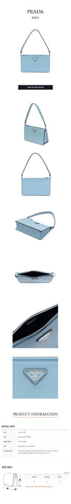 PRADA ブラッシュドレザーショルダーバッグ 56277380 [P]