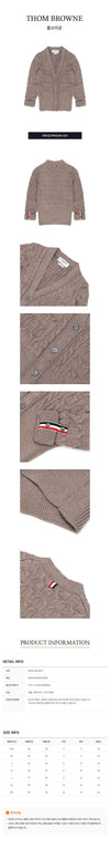 THOM BROWNE Strickjacke 59652925 [P]