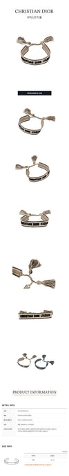 DIOR Künstlerischer Baumwollarmband-Set Ecrublue 71753926 [P]