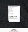 Comme Des Garcons Mini Red Wappen Cardigan AX N079 051 2 Loose Fit 121311794 [P]
