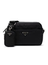 PRADA 26SS Nylon Schultertasche Rechteck Schwarz 1BC167 RV44 F0002 121376226 [P]
