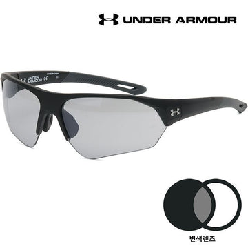 UNDER ARMOUR Sportsonnenbrille Playmaker Photochromic Golf Wandern Radfahren Goggles O6WSW 159539734 [P]