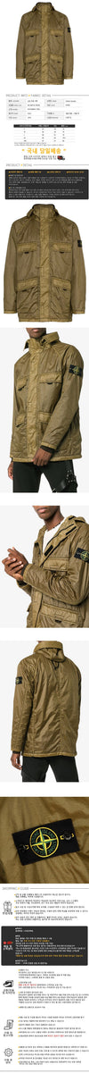 STONE ISLAND ラミフロックフードジャケット 162256355 [P]