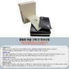 Montblanc Key Holder 125690429 [P]
