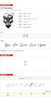 Montblanc Key Holder 125690438 [P]