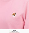MAISON KITSUNE Frauen Sweatshirt LW00302KM0001 P630 121649066 [P]