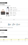 CELINE Triopea Canvas Small Boston Bag 120813473 [P]