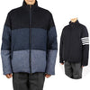 THOM BROWNE リバーシブルダウンジャケット 64869331 [P]
