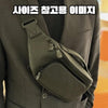 Louis Vuitton Shoulder and Crossbody Rush Bum Bag M47058 78732792 [P]