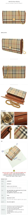 Burberry Check Chain Strap Wallet stamp: 8094420 1 121764284 [P]