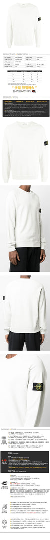 Stone Island Crewneck Sweatshirt White 160924631 [P]