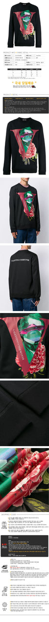 VALENTINO V Druck Sweatshirt 163089858 [P]