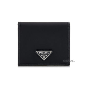 Prada Men's Re-Nylon Wallet 121837121