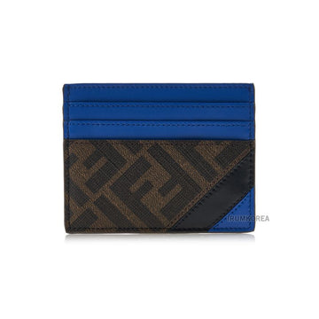 Fendi Diagonal Card Holder F1Q1O FW24 121837182