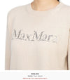 MaxMara Women's Knit KASSEL 008 118854396 [P]