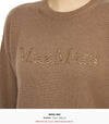 MaxMara Women's Knit 29366163650 KASSEL 002 118854392 [P]