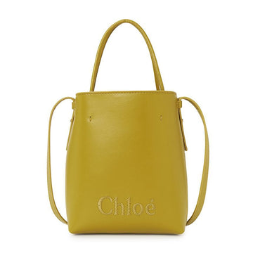Chloe CHC23UP873I10 36L Women's Crossbody Bag 94576947