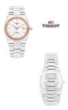 Tissot Men's Metal Watch 154995305 [P]