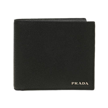 PRADA ビテロ二トーン折りたたみ財布 stamp: 2MO513 2CGS F0R8F 75677507