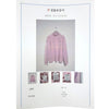 Dior Oblique Turtleneck Knit 1657 122369550 [P]