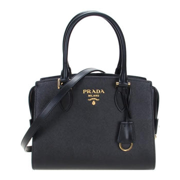 Prada Saffiano Tote Bag stamp: 1BA164 2EDV F0002 V YWO 83032653