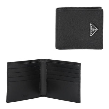 PRADA 三角ロゴ レザー 二つ折り財布 2MO513 2E54 F0002 122683099