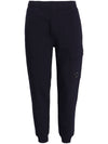 CP Company Lens Training Pants 17CMSP017A 123066433 [P]