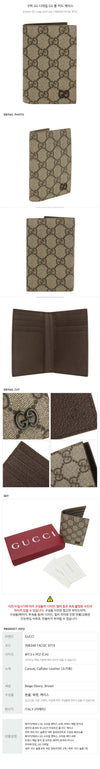 GUCCI GGディテールGGロングカードケース/768249FACQC9773 150437207 [P]