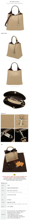 TODS Timeless Charm Bag Mini / 6O44 123109619 [P]