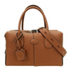 TODS バウレットミニ / XBWDBSH8100WSS S410 123109629 [P]