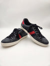 Gucci GG Supreme Sneakers 429445 123142115 [P]