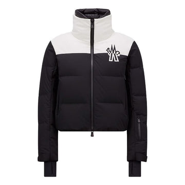 Moncler Stennes Grenoble Logo Padded 1A00015 M4687 P90 123202148