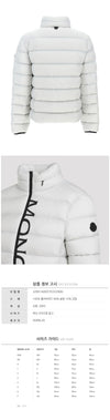 MONCLER モンクレール セルセス CERCES ダウン パディング 1A00073 53333 90D 123202159 [P]
